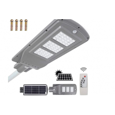 Led Solar Lamp - Εξαιρετικά φωτεινή ηλιακή λάμπα